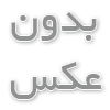  بهترین روش‌های مصاحبه با مشتری